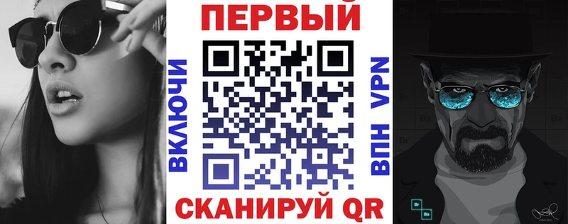 Амфетамин 97%  Сенгилей 