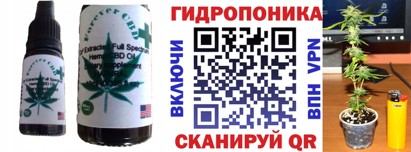 blacksprut сайт Сенгилей Canna-Cookies конопля