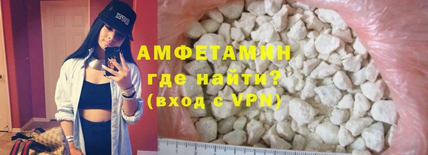 крисы Гусев