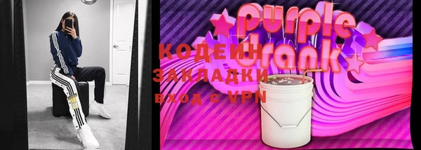 крисы Гусев
