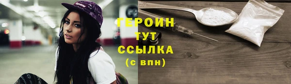 ГАЛЛЮЦИНОГЕННЫЕ ГРИБЫ Кукмор