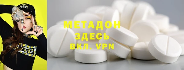 крисы Гусев