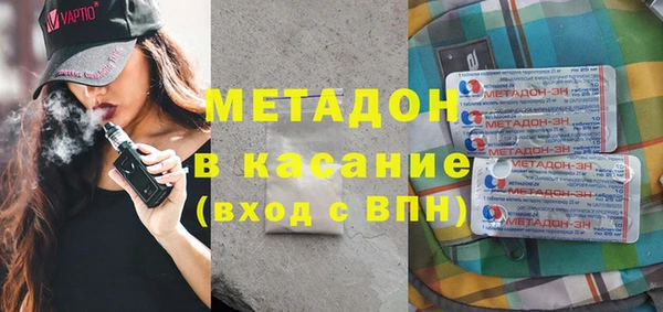 прущая мука Гусь-Хрустальный
