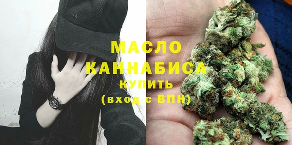 прущая мука Гусь-Хрустальный