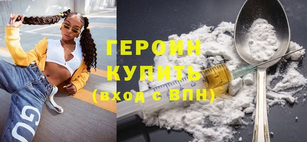 крисы Гусев