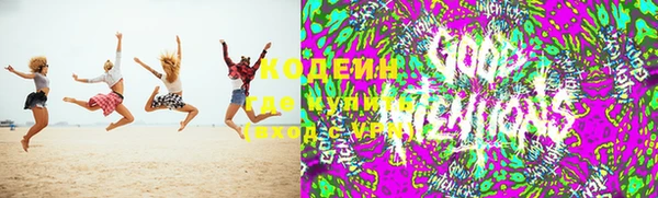 mix Кулебаки