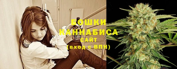 jwh Красноперекопск