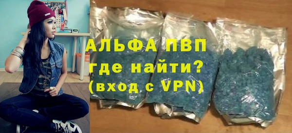 крисы Гусев