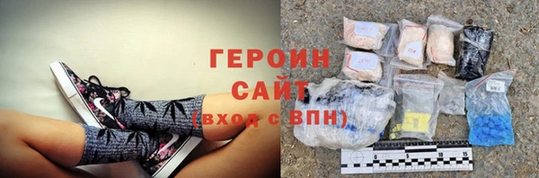 крисы Гусев