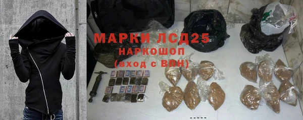крисы Гусев