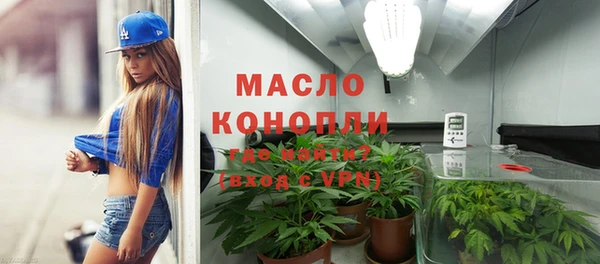крисы Гусев