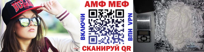 Метамфетамин витя  Сенгилей 