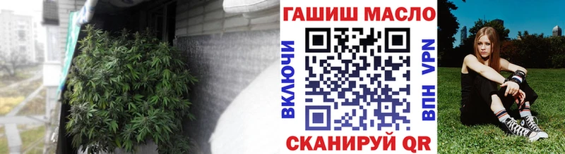 как найти наркотики  Сенгилей  Дистиллят ТГК Wax 